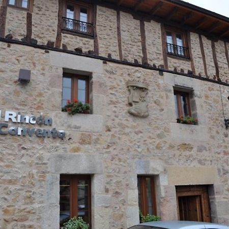 Hotel El Rincon Del Convento Oña Pokoj fotografie