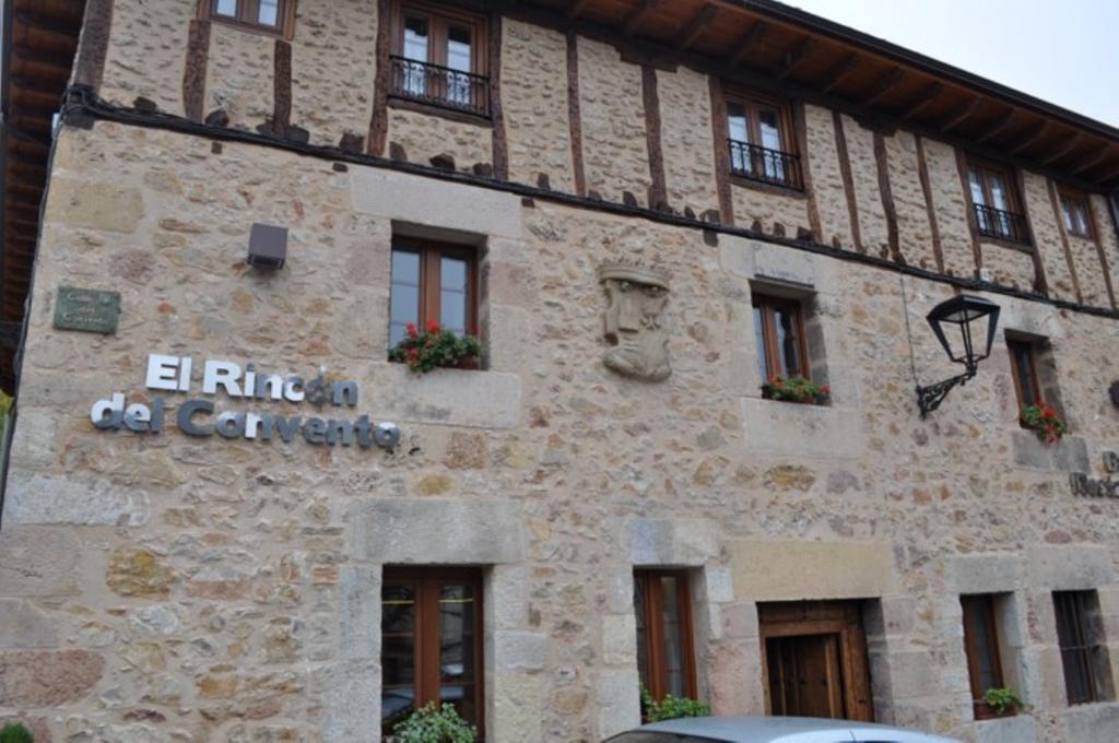 Hotel El Rincon Del Convento Oña Pokoj fotografie
